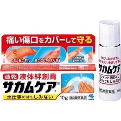 【日本代購】小林製藥液體OK繃10G