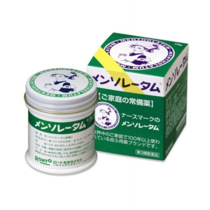 【日本代購】曼秀雷敦面速力達姆75G